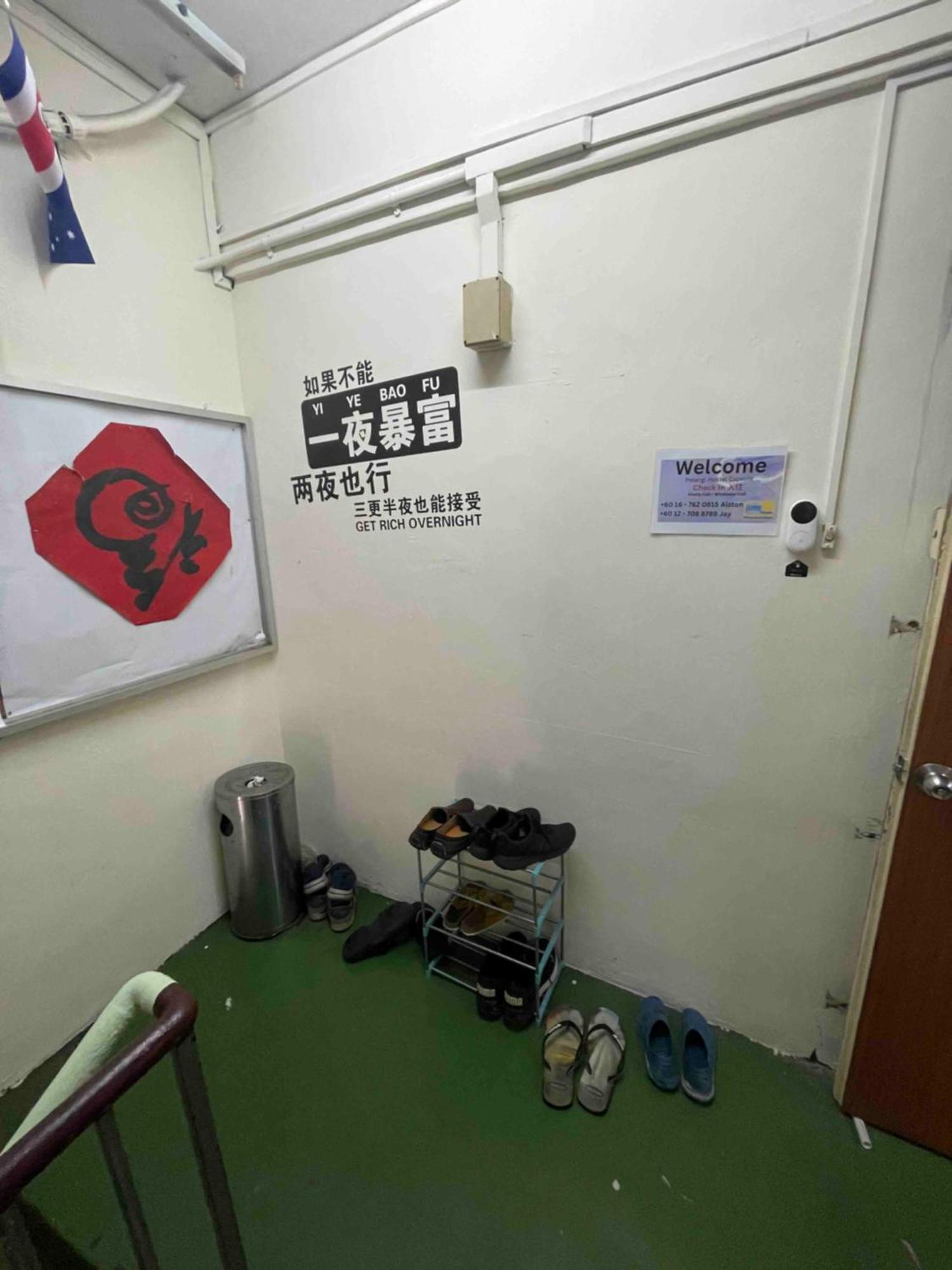 Pelangi Capsule Hostel 新山 外观 照片
