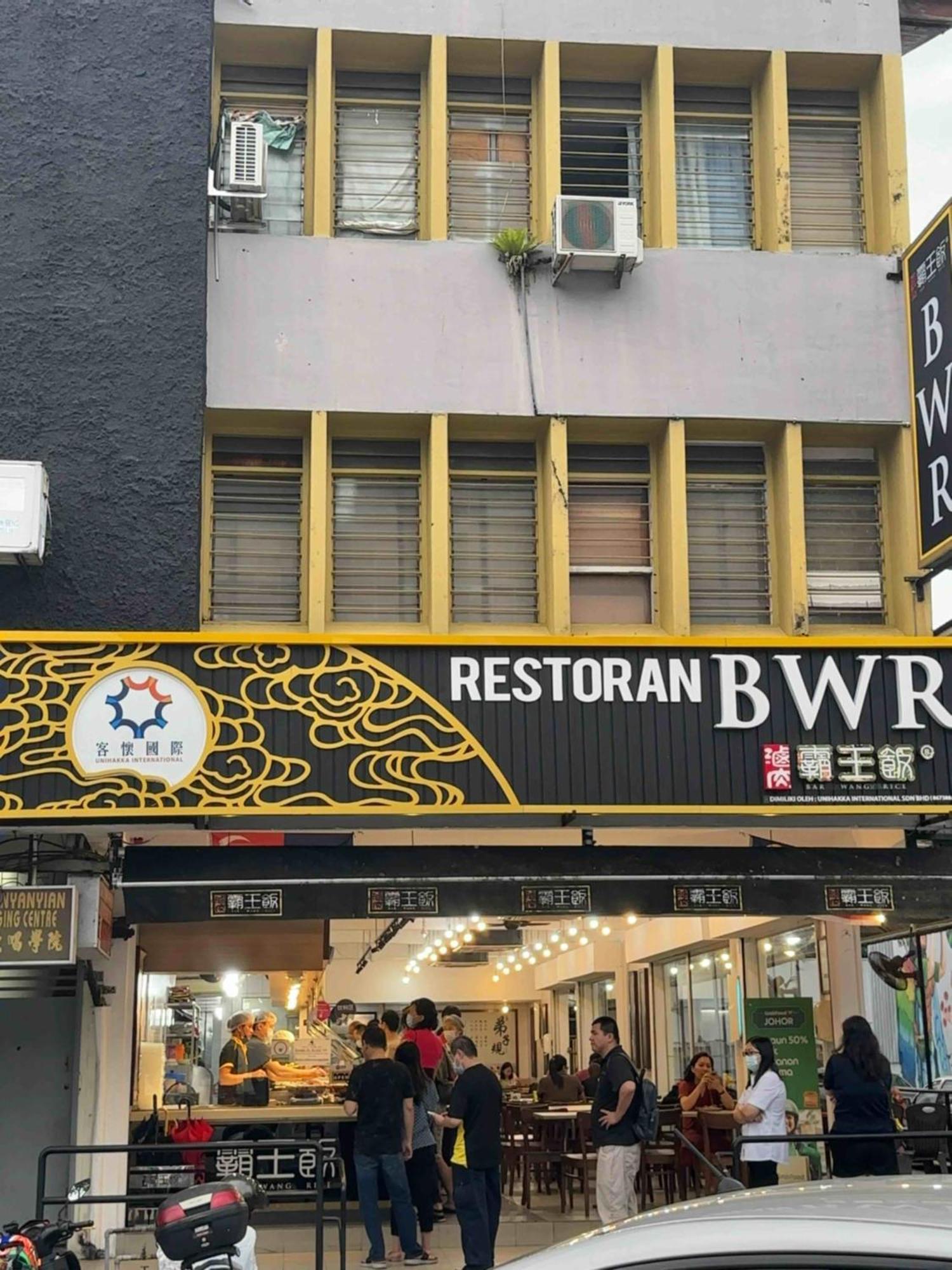 Pelangi Capsule Hostel 新山 外观 照片